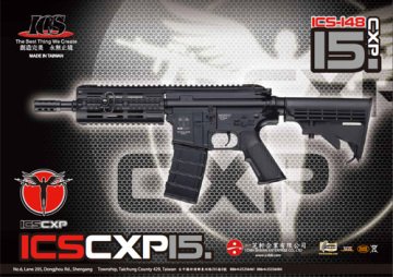 ICS CXP15 6MM AIRSOFT TUFEK