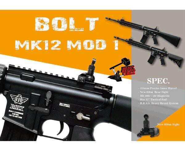 BOLT MK12 MODRETS DMR SNIPER RIFLE BRSS Tepme Sistemli
