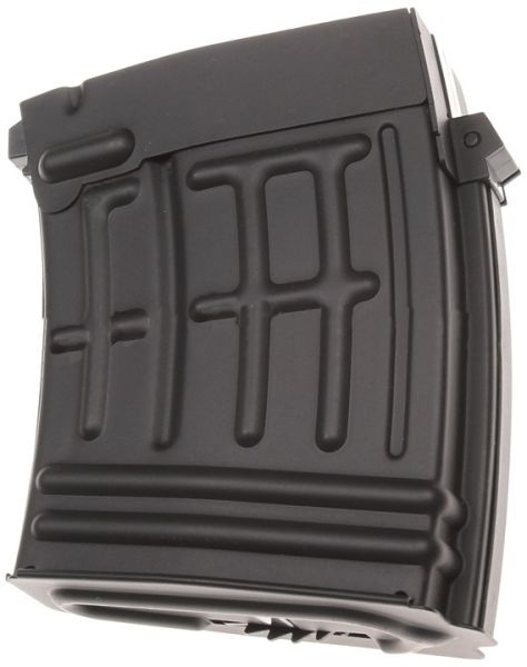 CYMA SVD DRAGUNOV 120BB MIDCAP MAGAZINE AIRSOFT ŞARJÖRÜ