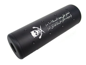 ISG Matrix Stubby Mock Susturucu Replika Kısa Tip 11cm - Siyah