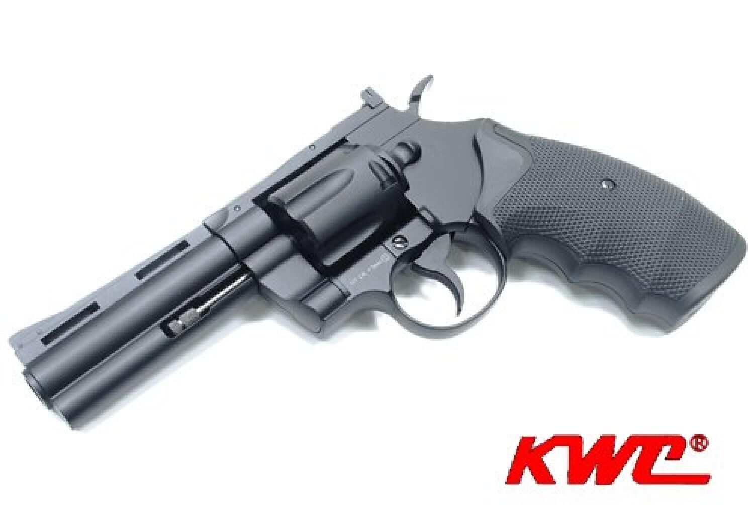 KWC  Phyton Smith & Wesson 4 inç 4.5MM Havalı Tabanca