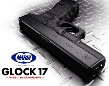 Tokyo Marui GLOCK G17 Gen3 GBB Airsoft Tabanca | TOKYO MARUI | GBB