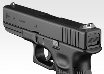 Tokyo Marui GLOCK22 G22 GBB Airsoft Tabanca
