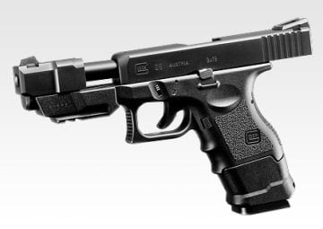 Tokyo Marui GLOCK G26 ADVANCE GBB Airsoft Tabanca