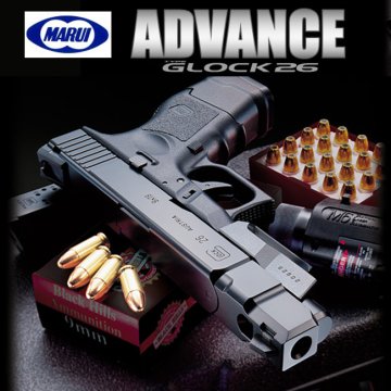 Tokyo Marui GLOCK G26 ADVANCE GBB Airsoft Tabanca | TOKYO MARUI