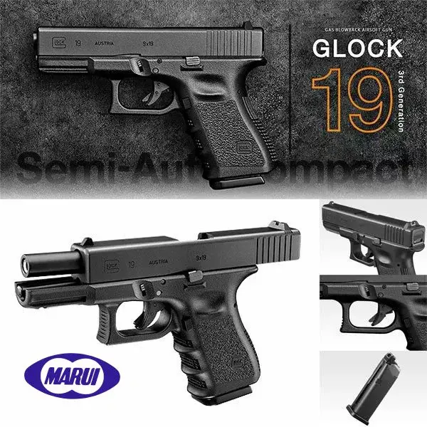 Tokyo Marui Glock G19 GEN3 Airsoft Tabanca