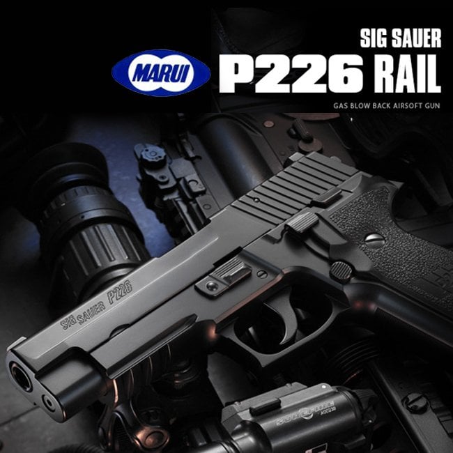 Tokyo Marui SIG P226 Rail Airsoft Tabanca | TOKYO MARUI | GBB