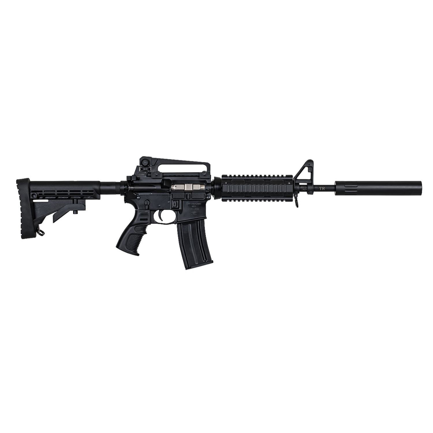 HUSAN M71 36 CAL. ŞARJÖRLÜ AV TÜFEĞİ