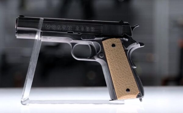 Armorer Works  Full Metal ''Molon Labe'' 1911A1 - Brown Grip