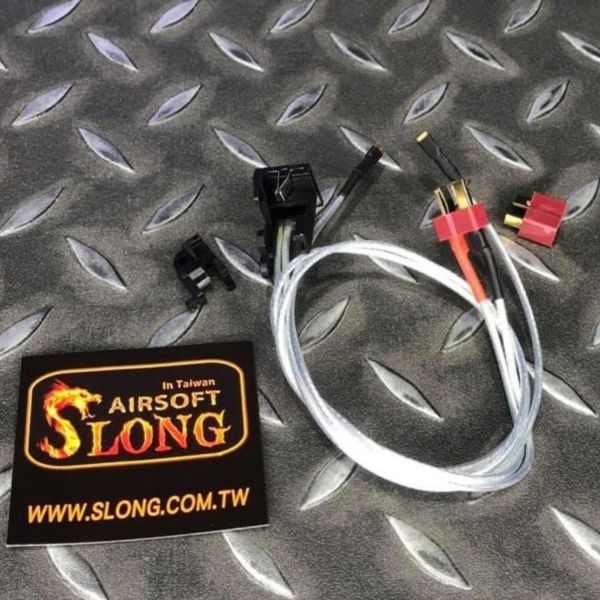 SLONG Airsoft M4 AEG Tüfek Tetik Switchi - Kablolu Komple SET SL00276