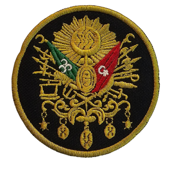 OSMANLI PATCH – ARMALI GOLD / BLACK
