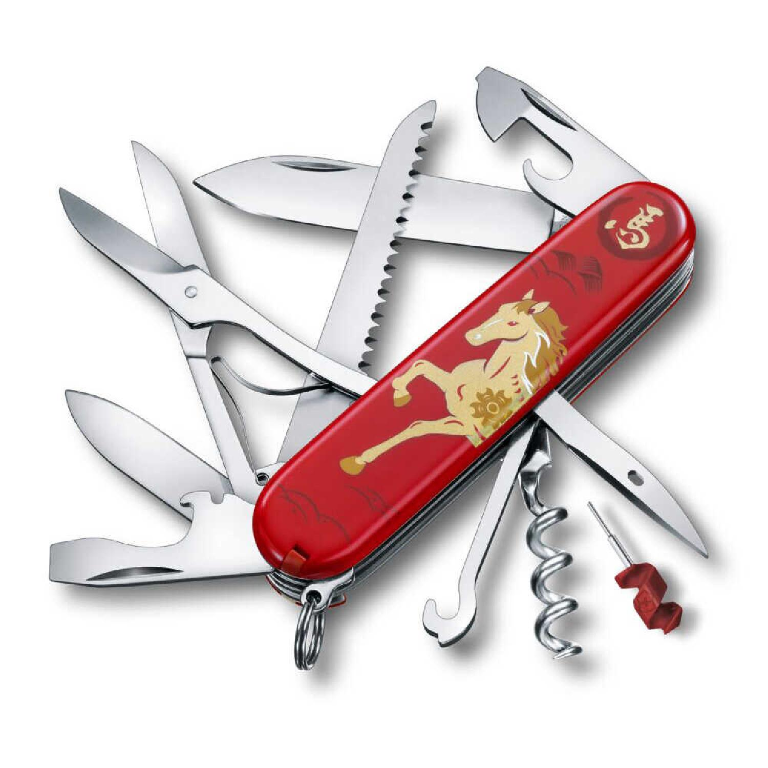 Victorinox  Huntsman Year of The Horse Çakı 2026 Limitli Üretim