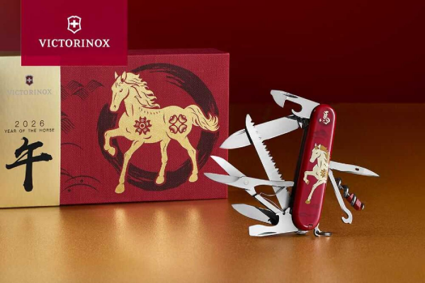 Victorinox  Huntsman Year of The Horse Çakı 2026 Limitli Üretim