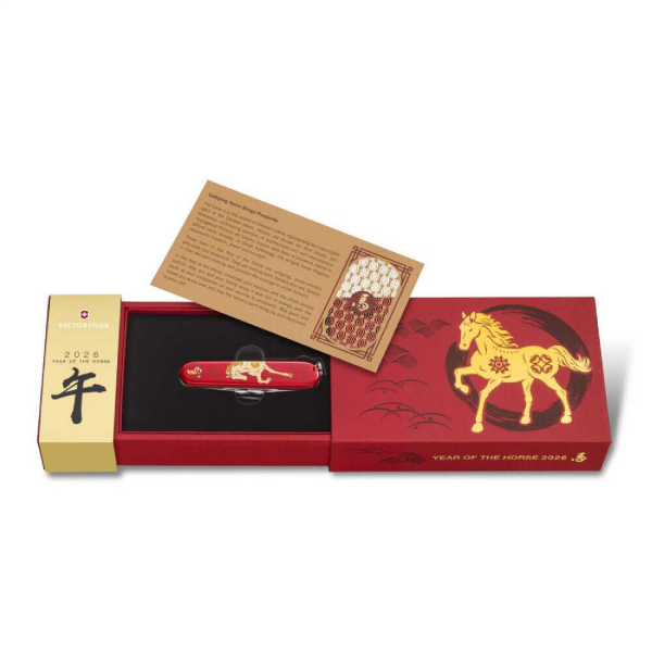 Victorinox  Huntsman Year of The Horse Çakı 2026 Limitli Üretim