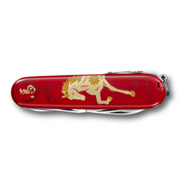 Victorinox  Huntsman Year of The Horse Çakı 2026 Limitli Üretim