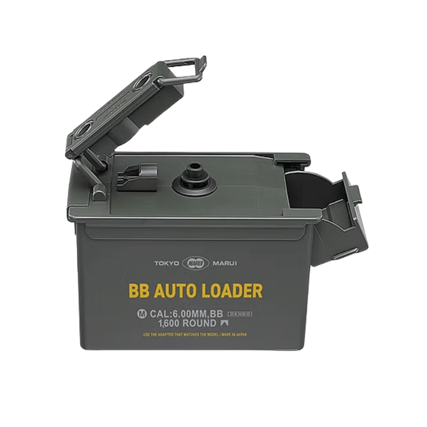 Tokyo Marui 1600BB AUTO SPEED LOADER  No.255
