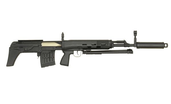 CYMA Dragunov SVU BullpUp Sniper Airsoft Tüfeği (Orijinal  Bipodlu) CM057-SVU