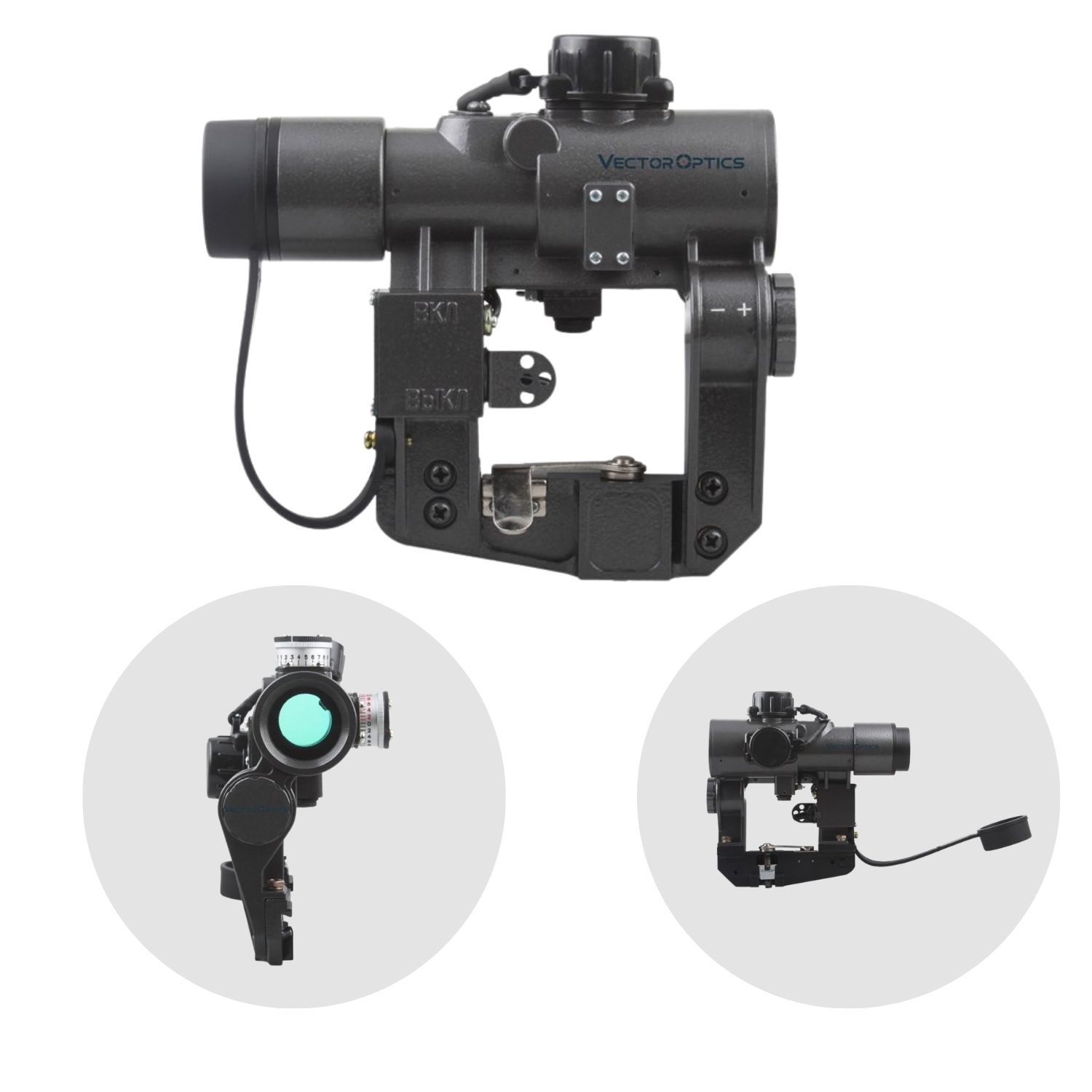 SVD Dragunov 1x28 Red Dot Sight SCRD-31