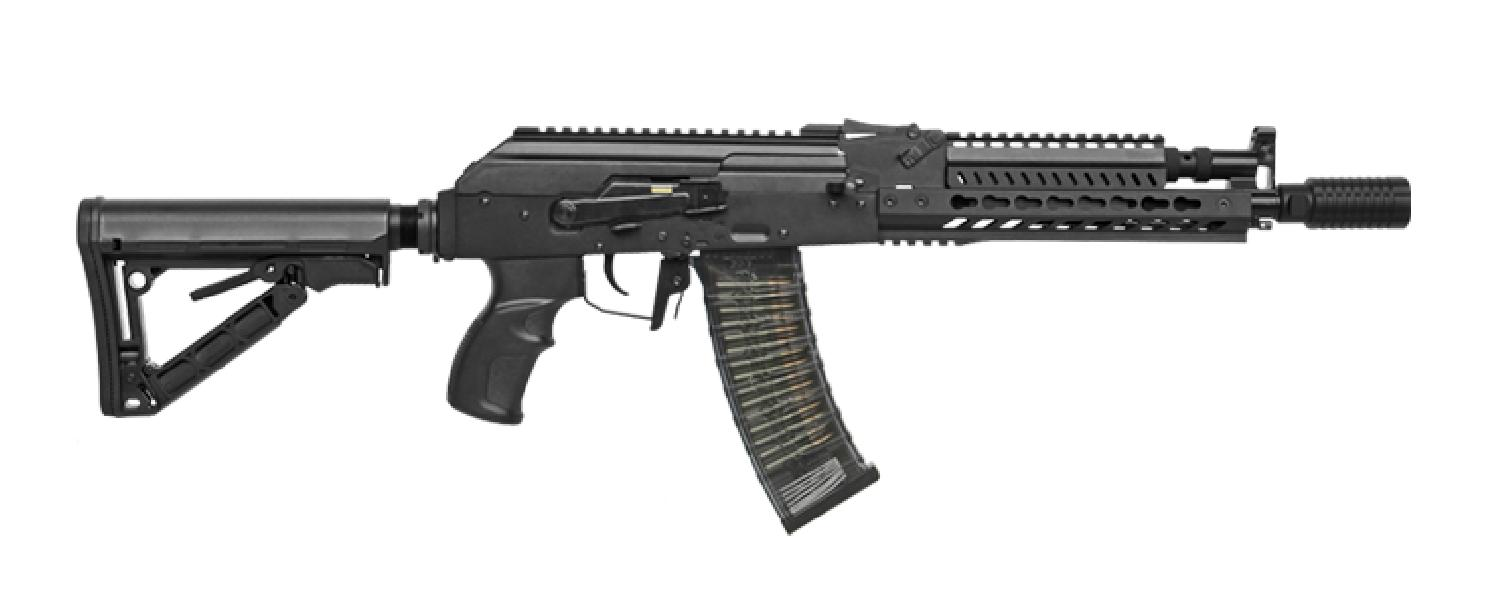GG RK74-E Carbine Taktik AK74 Airsoft Tüfeği AK AEG