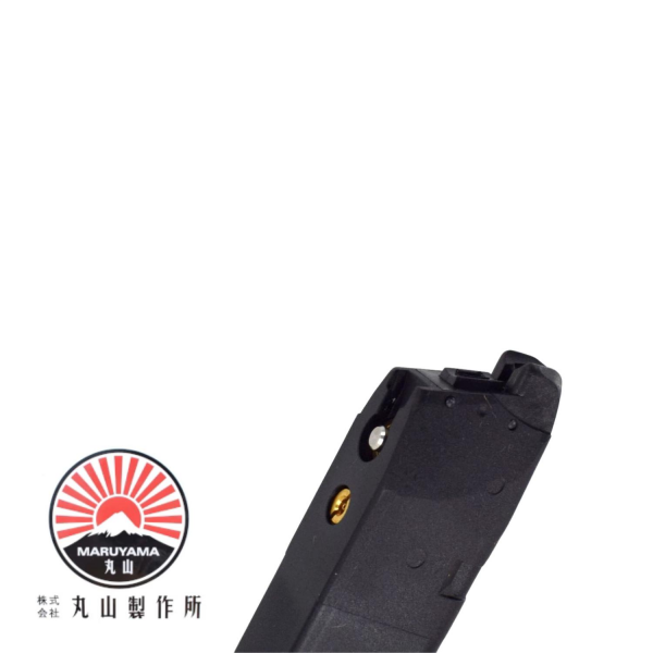 MARUYAMA FMG9 GLOCK 42BB Gas Airsoft Magazine Şarjör