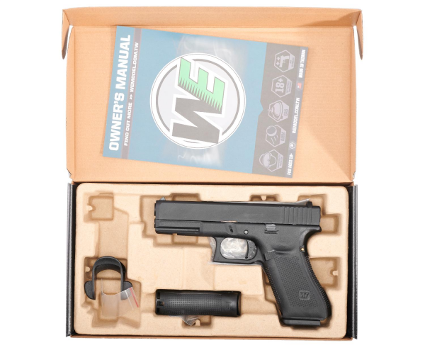WE GLOCK G17 GEN5 SECRET (SEMI- GIZLI FULL AUTO) WE-G010-BK