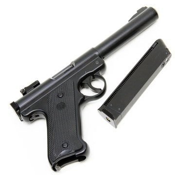 KJWorks MK1 Ruger NBB SESSIZ  Airsoft Tabanca (Non-Blowback Siyah GGH-0201-BK)