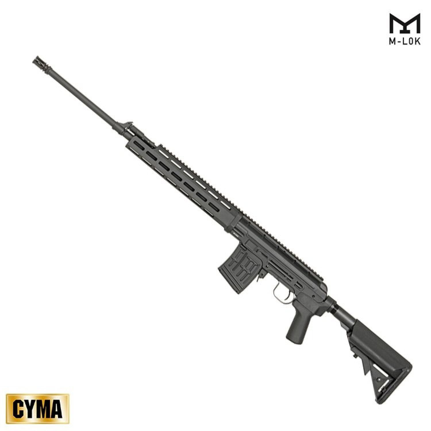 CYMA DMR Dragunov M-Lok AEG Siyah Sniper Airsoft Tüfek