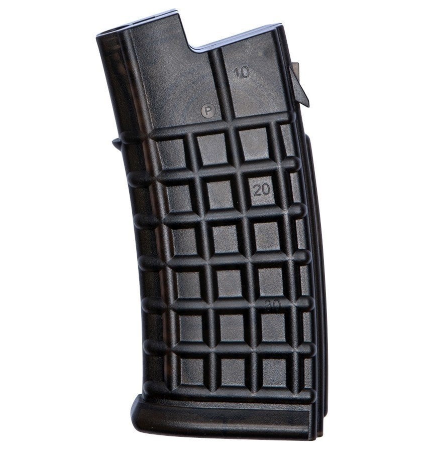 ASG STEYR AUG A1/A2/A3 110BB MIDCAP AEG AIRSOFT YEDEK ŞARJÖR