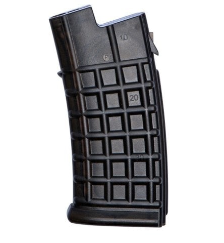 ASG STEYR AUG A1/A2/A3 110BB MIDCAP AEG AIRSOFT YEDEK ŞARJÖR
