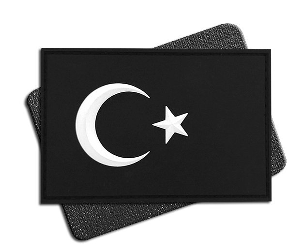Nakış Ay Yıldız (Türk Bayrağı) Patch - Siyah Beyaz