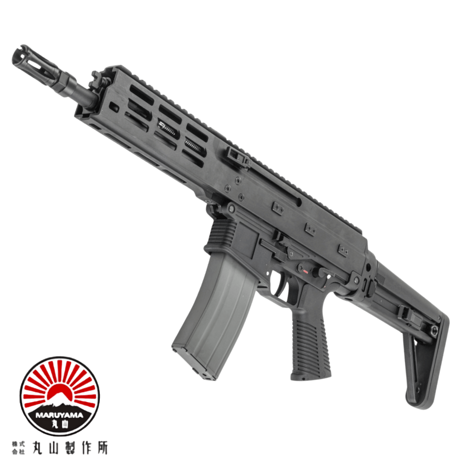 VFC Maruyama ISO556 SIYAH GBB Airsoft Tüfek