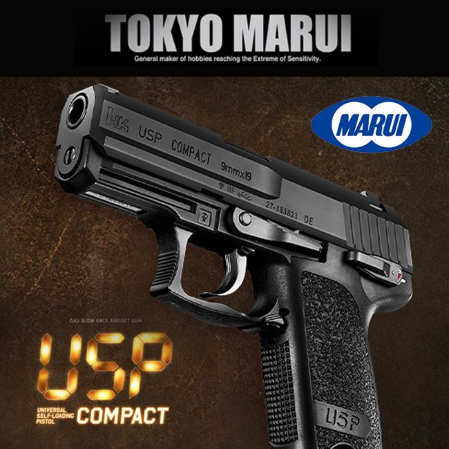 Tokyo Marui HK USP COMPACT Airsoft Tabanca