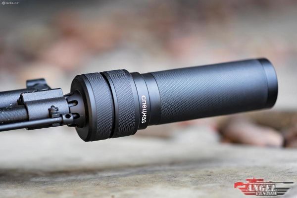 Angel Custom PBS-1 Airsoft Susturucu Replika - Siyah (Tracer'a dönüştürülebilir)