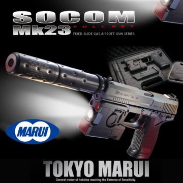 tm-socom-mk23_min.jpg?revision
