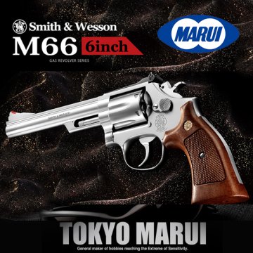 tokyo-marui-smith-wesson-m66-