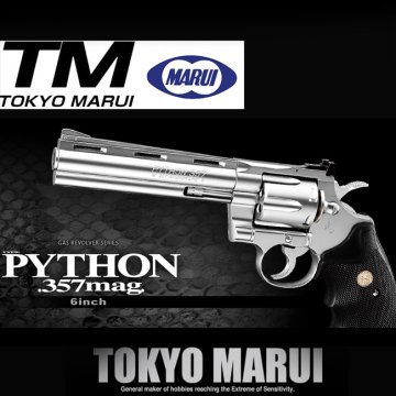 tm-colt-357-silver-6inch_min.
